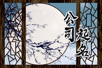 正月黄历_今天是什么日子老黄历_黄历吉日查询