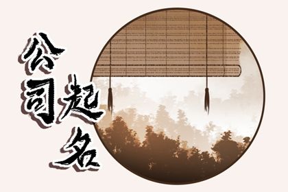 补五行是怎么个补法