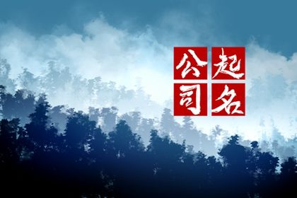 车牌号测算打分测试,量车牌号打分,测算车牌号码