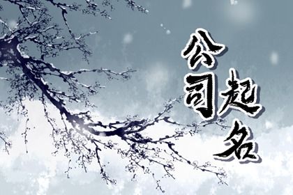 为什么同一个字说法不一