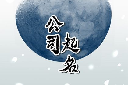 男女测名字配对 名字免费配对 情感配对