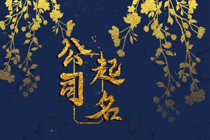 新房乔迁黄道吉日_搬家时间_测算搬家吉日吉时_黄道吉日查询