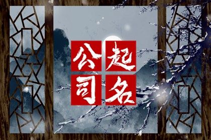 订婚吉日免费查询_领证结婚日子_领证日子2026黄道吉日_好日子领证_万年历吉日