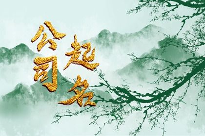 结婚日历2026_万年历嫁娶黄道吉日_嫁娶择日忌神详解_农历结婚好日子查询_黄道吉日查询