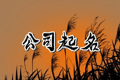 吉日装修,装修宜开工动土吉日,新房动工装修黄道吉日,装修动工黄历吉日查询,未来60天择日