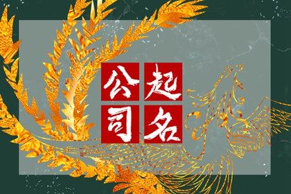癸水生辰月|天时子平八字|生辰流盘查询|七柱排盘