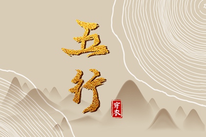 查询结果的可信度边界