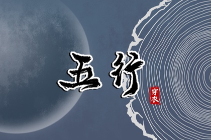 婚姻合不合免费|婚姻合盘免费|命免费婚姻测算