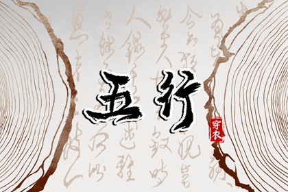颜色栏里的次主色