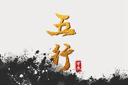 近期测桃花 测正缘桃花 姻缘桃花测算