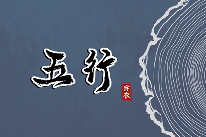 择日搬家吉日吉时|搬家好日子黄道吉日|搬家查询良辰吉日2026|免费择日