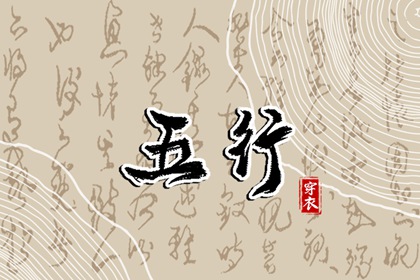农历搬家黄道吉日查询|选日子搬家|乔迁开火吉日查询|万年历乔迁黄道吉日|黄道吉日查询