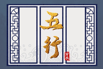 动土黄道吉日,万年历动土吉日,动土选日子,宜动土吉日查询,择吉日动土