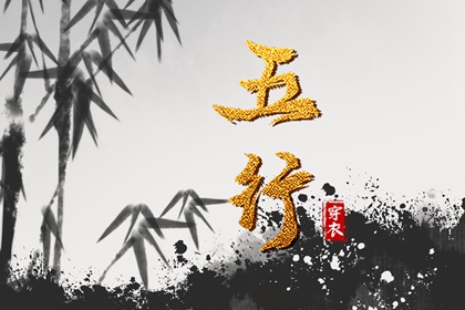 装修宜开工动土吉日,装修开工黄道吉日,修造动土吉日,动土装修吉日2026,近期装修开工黄道吉日