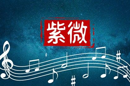 越复杂的解读越高明吗