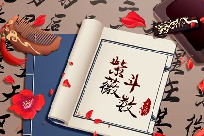 查询结果能当决定依据吗